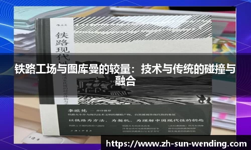 问鼎28