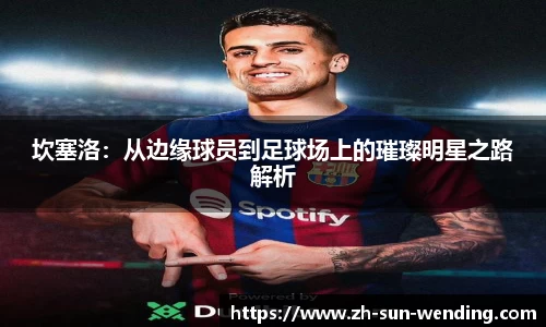 问鼎28