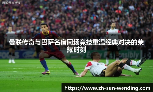 问鼎下载