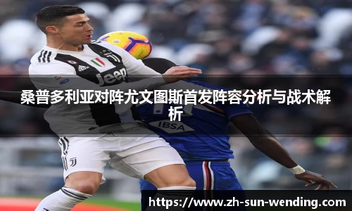 问鼎28