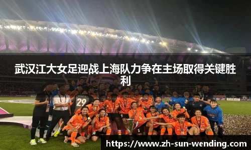 问鼎下载