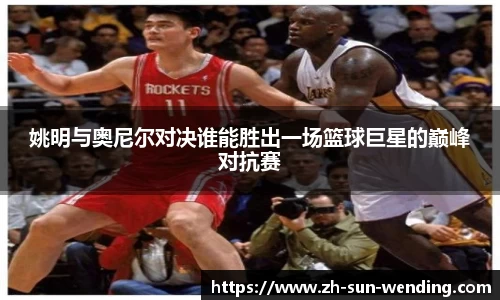 问鼎H5