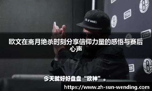 问鼎H5