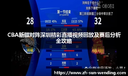问鼎28