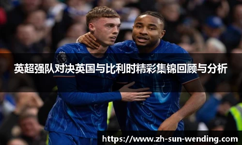 问鼎下载