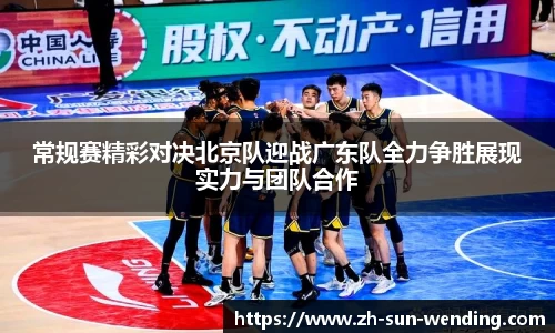 问鼎娱乐