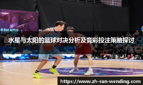 问鼎娱乐