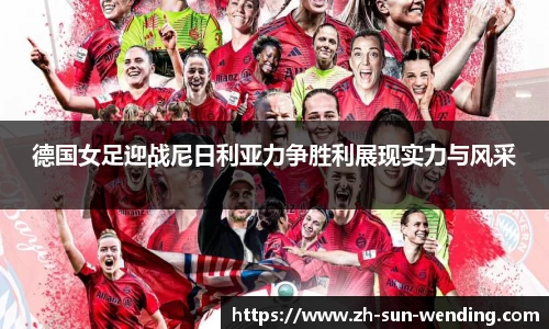 问鼎H5