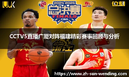 问鼎下载