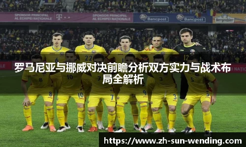 问鼎H5