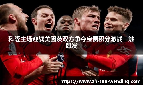 问鼎娱乐