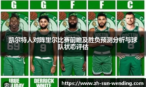 问鼎H5
