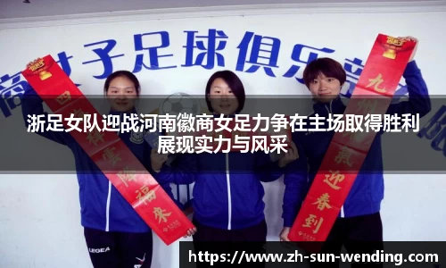问鼎H5