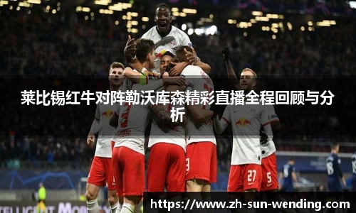 问鼎下载