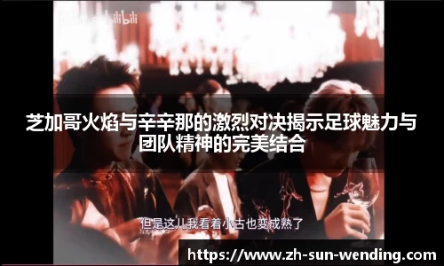 问鼎H5