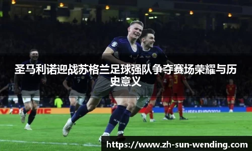 问鼎28