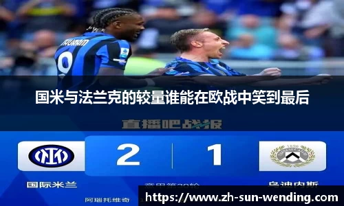 问鼎娱乐