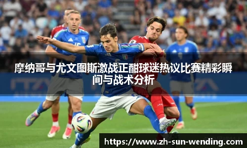 问鼎娱乐