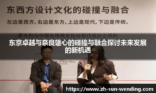 问鼎娱乐