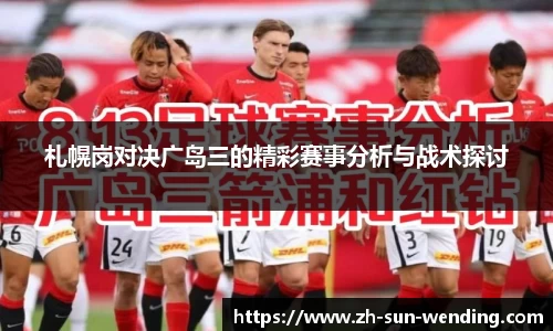 问鼎娱乐
