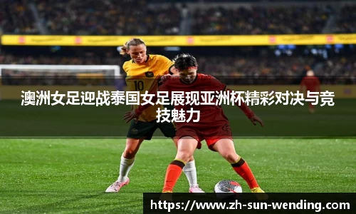 问鼎下载