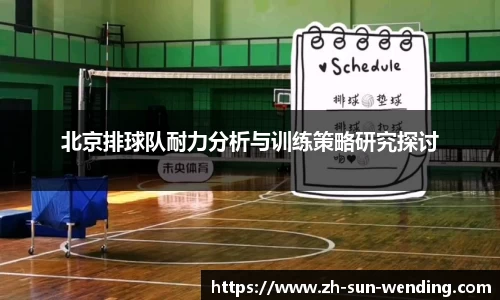问鼎下载