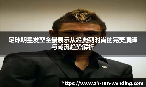 问鼎娱乐