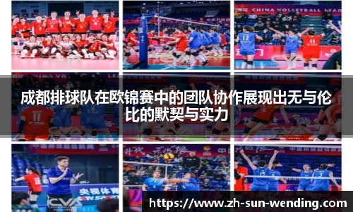 问鼎娱乐