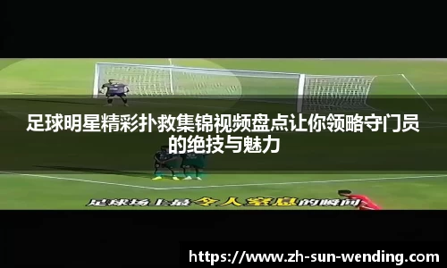 问鼎下载