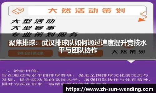 问鼎娱乐